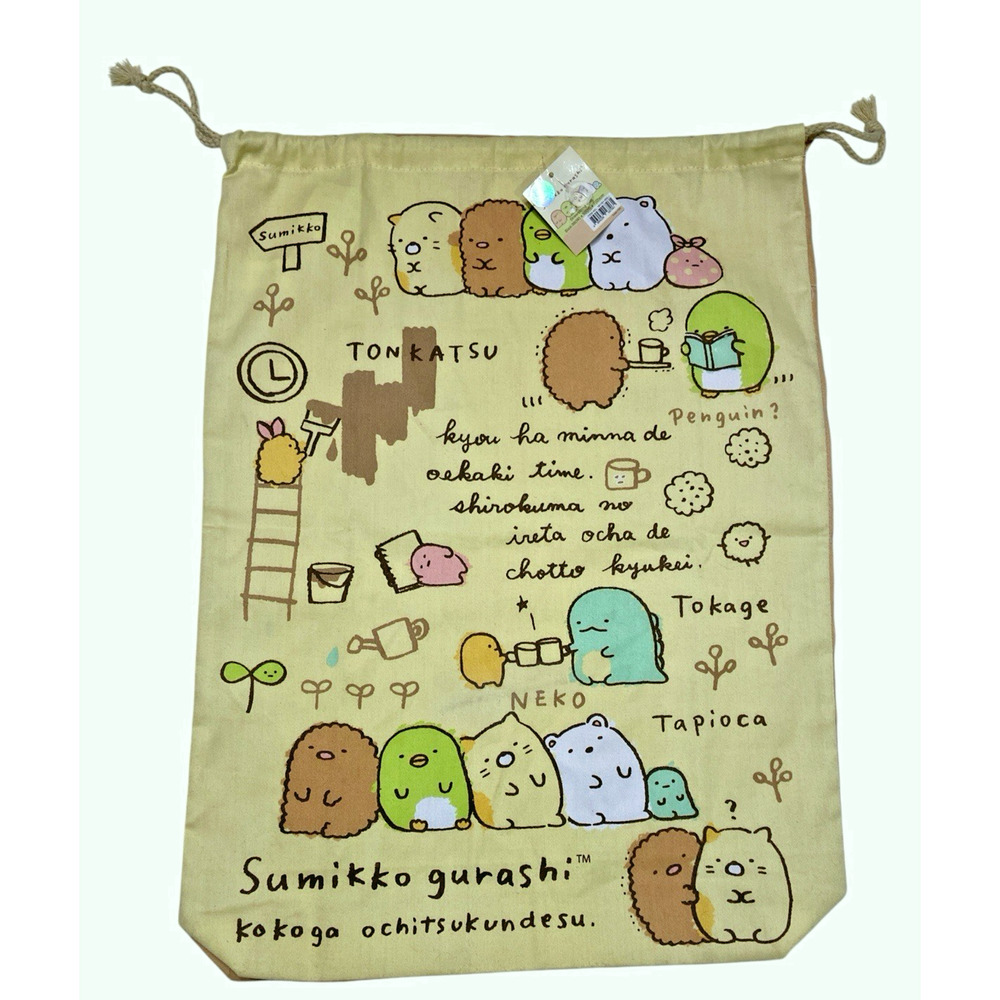 Sumikko Gurashi Large Drawstring Bag San-X Cute